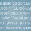 166bf3c85a8390ab9d092a28198 166bf3c85a8390ab9d092a28198