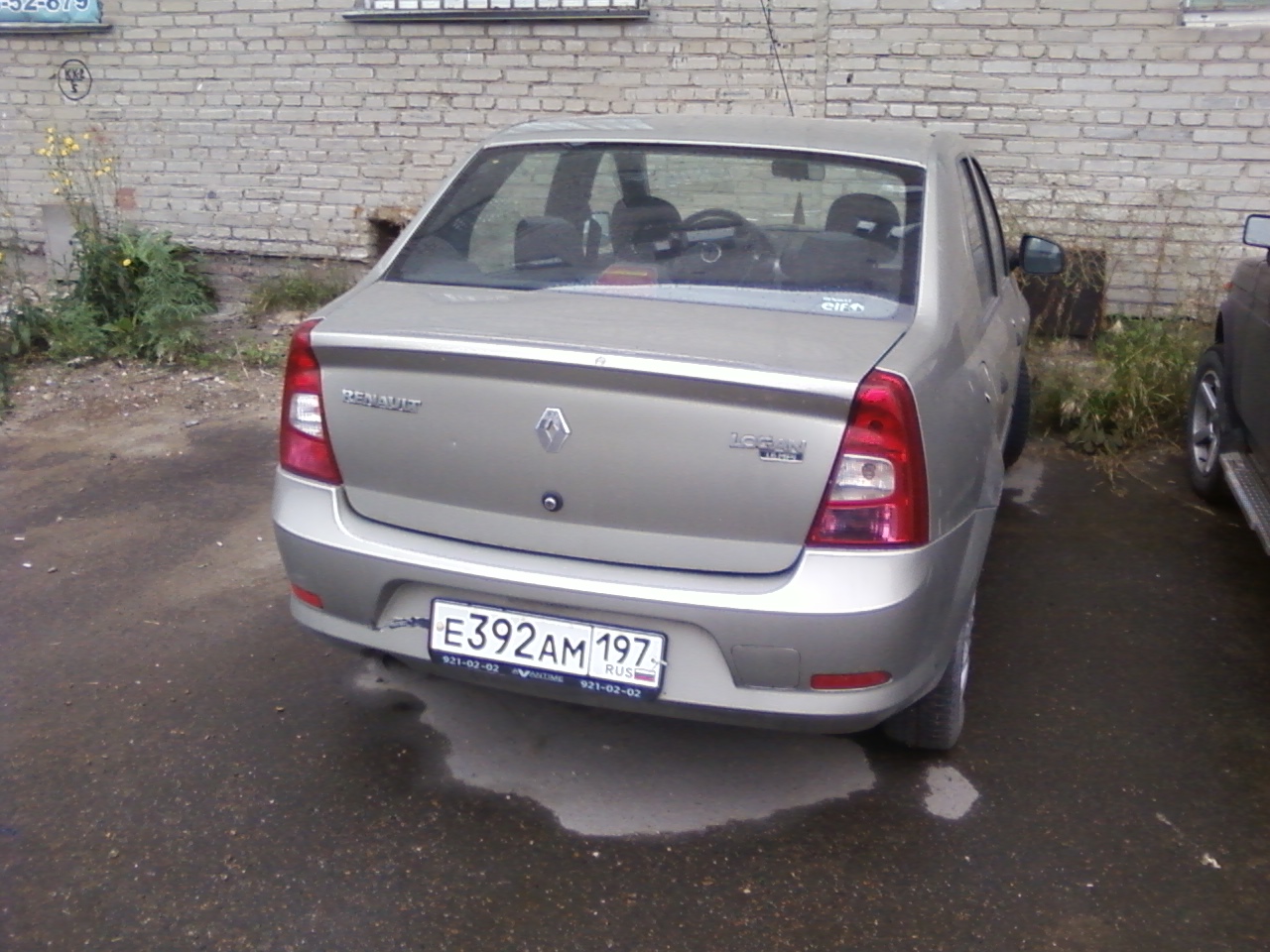 Бесхозный авто