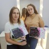 Поздравляем выпускников бровистов и лешмейкеров! Поздравляем выпускников бровистов и лешмейкеров!