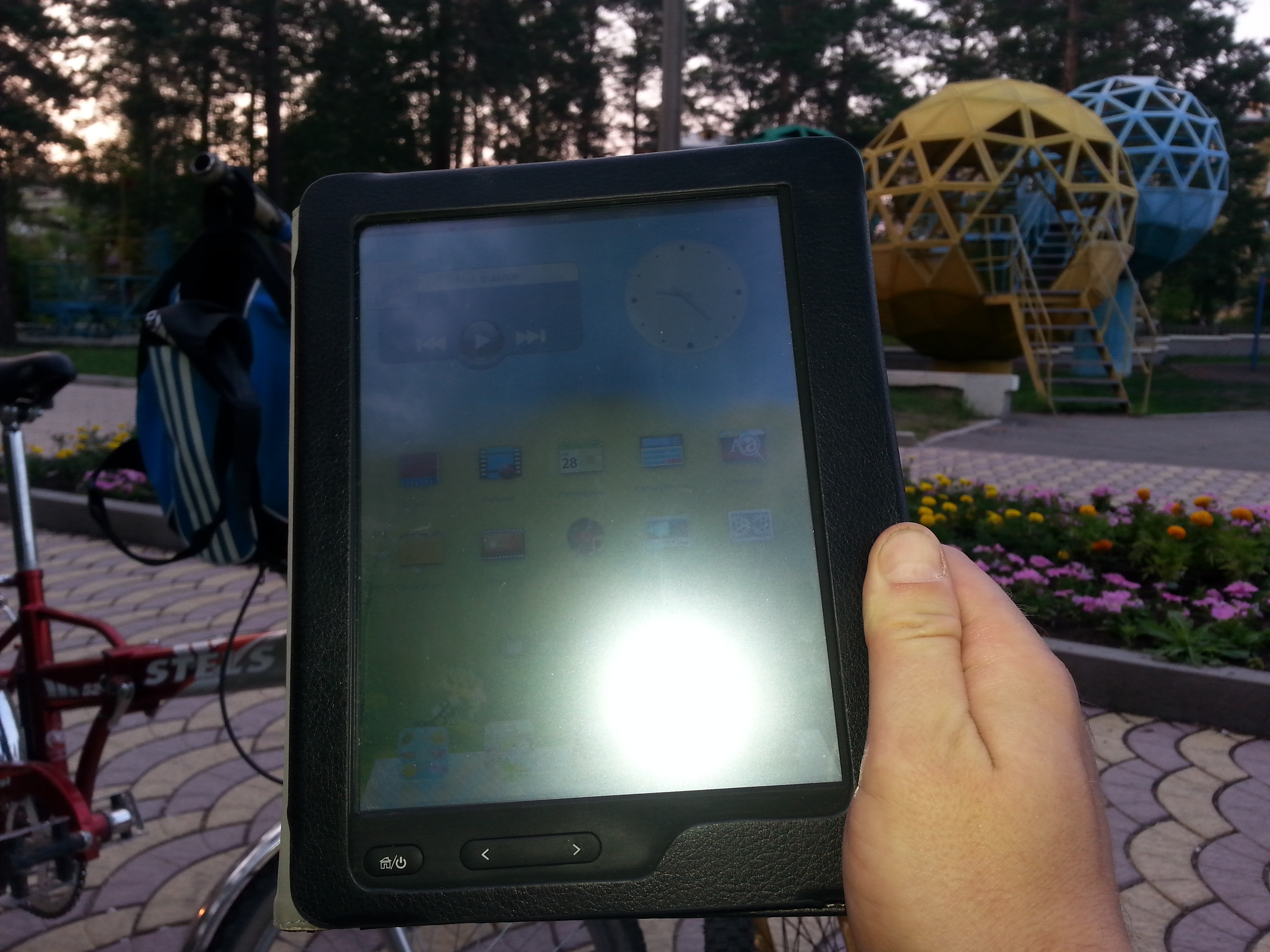 холявная электрокнишка)))))