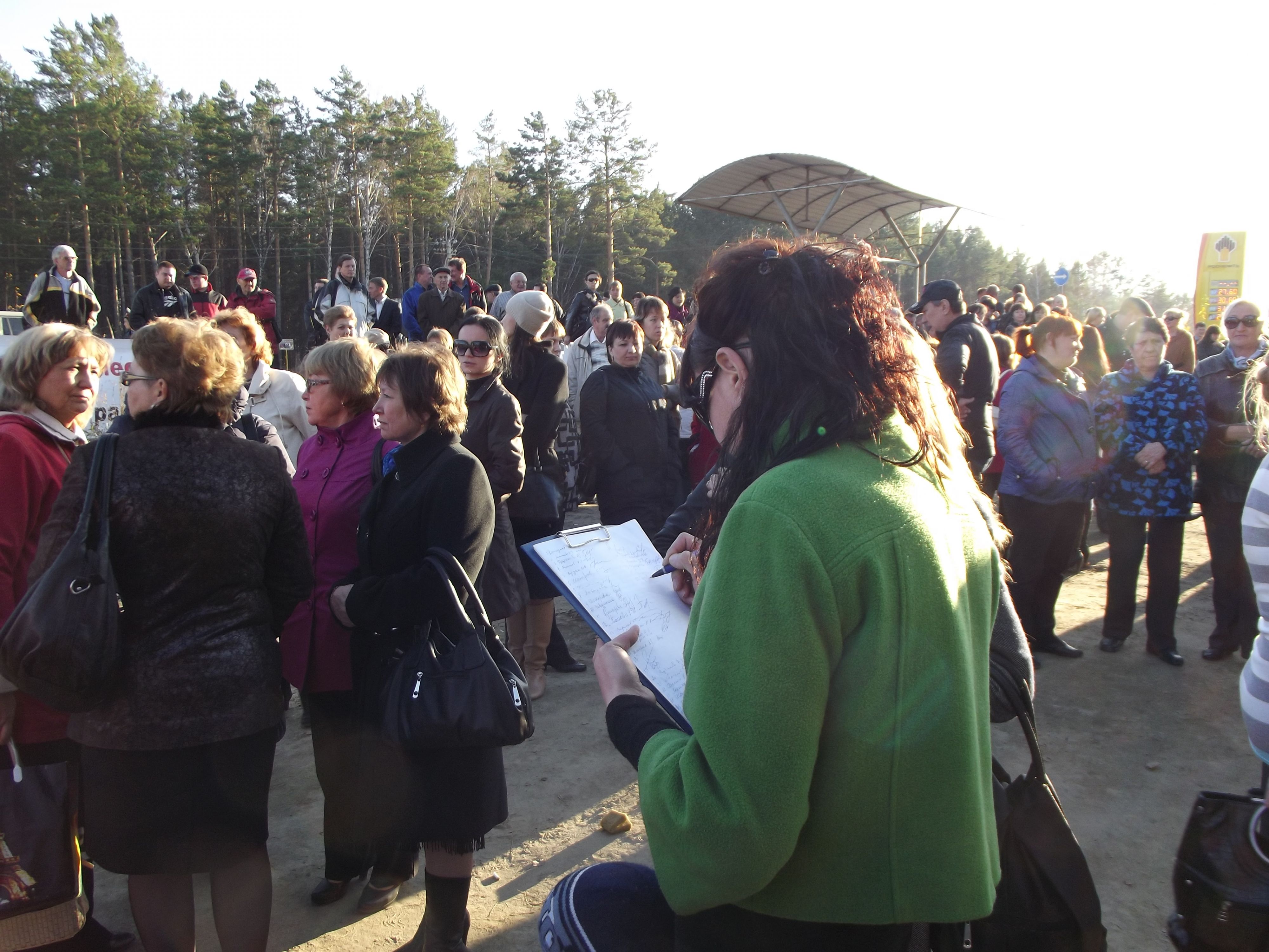 Подписи под обращением к губернатору в защиту леса