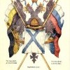 Наши флаги Наши флаги