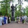 Памятная дата человека–легенды Памятная дата человека–легенды