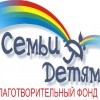 Собрание 13 мая Собрание 13 мая