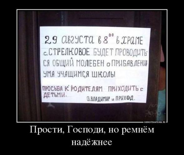81151bf97730e6e476875bb4105 prev