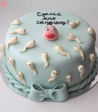 тонкий намек