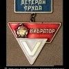 Нет ничего неприличного Нет ничего неприличного