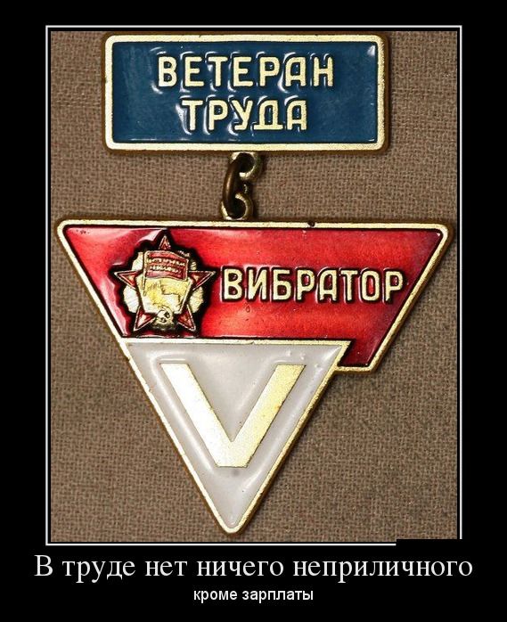 Нет ничего неприличного