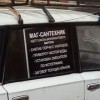 C6daf78f6a09b9570eac8145e55