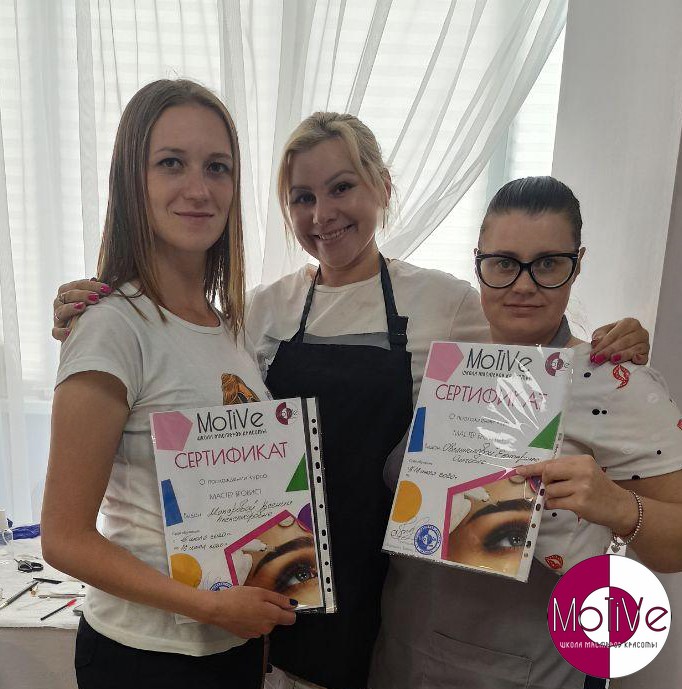 Выпускники бровисты!