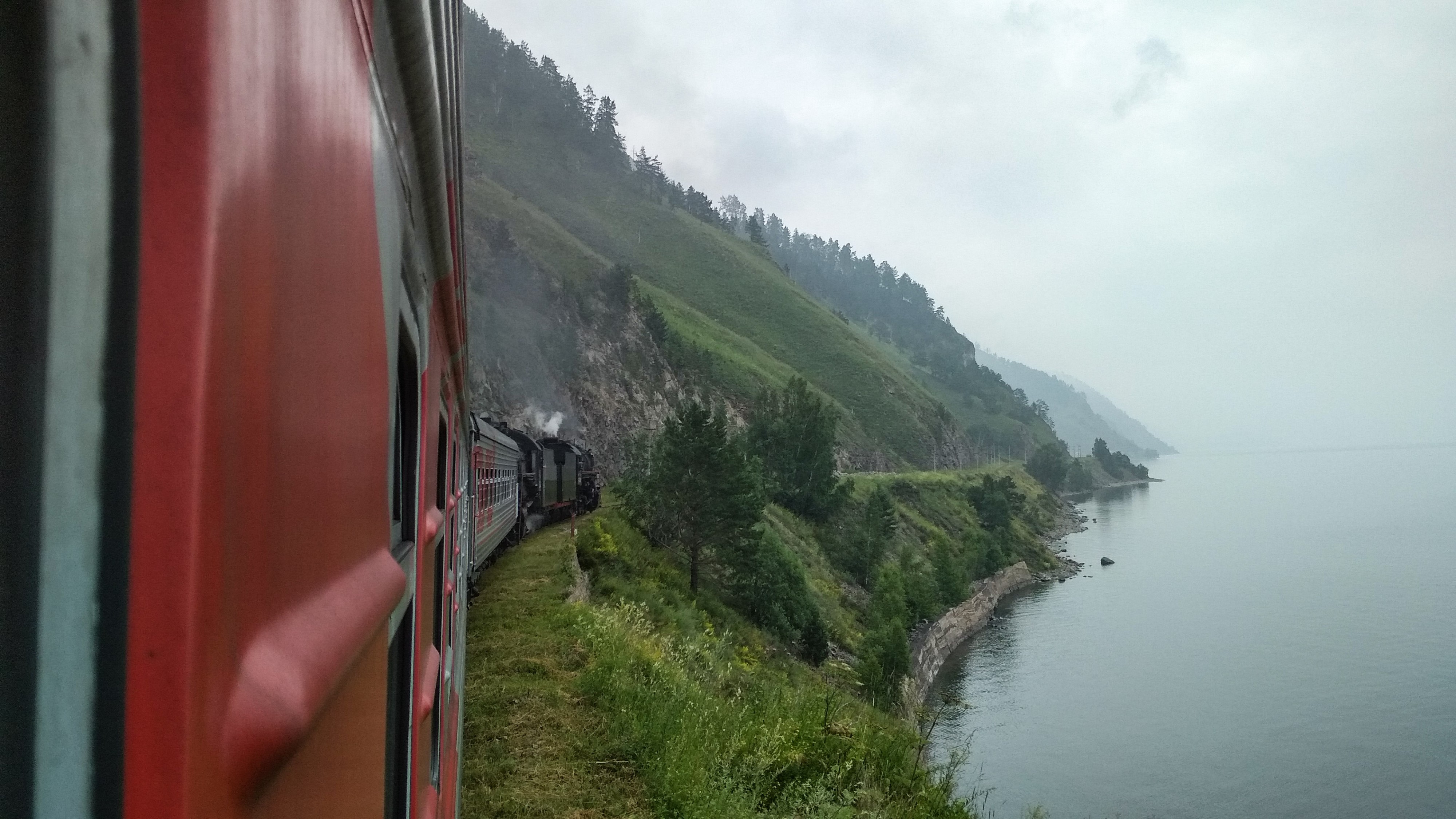 В день туманный