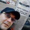 Гостиница для Ангарчан? Гостиница для Ангарчан?