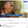 Фамилия