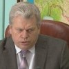 Министр социального развития Иркутской области Родионов Министр социального развития Иркутской области Родионов