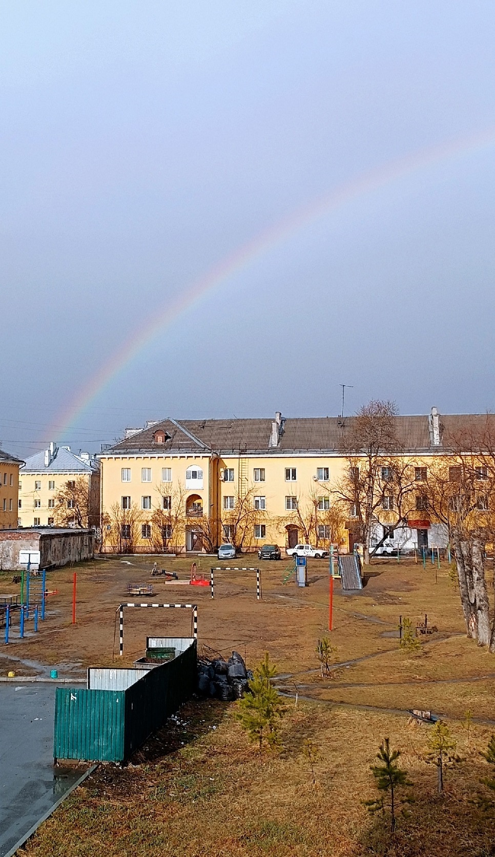 Сегодняшняя радуга