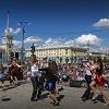 День Ангарска