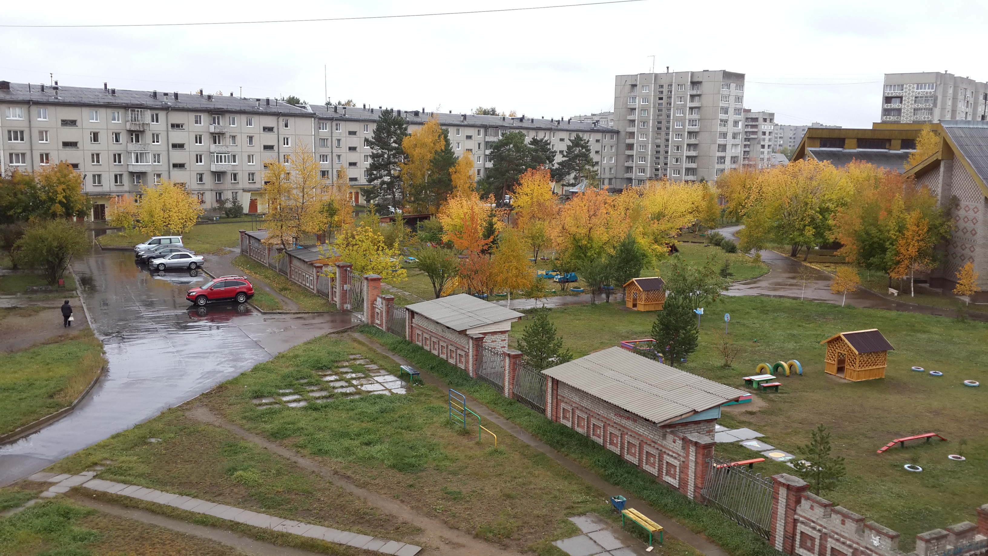 город тоже умывается 