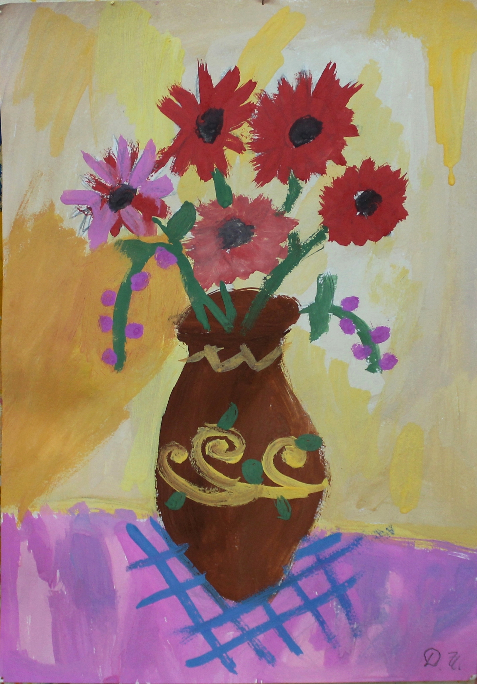 Исаева Даша