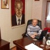Ковер Ковер