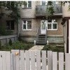 Если очень сильно хочется иметь частный дом Если очень сильно хочется иметь частный дом