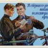 Накопили и купили Накопили и купили