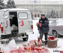 Прикол8