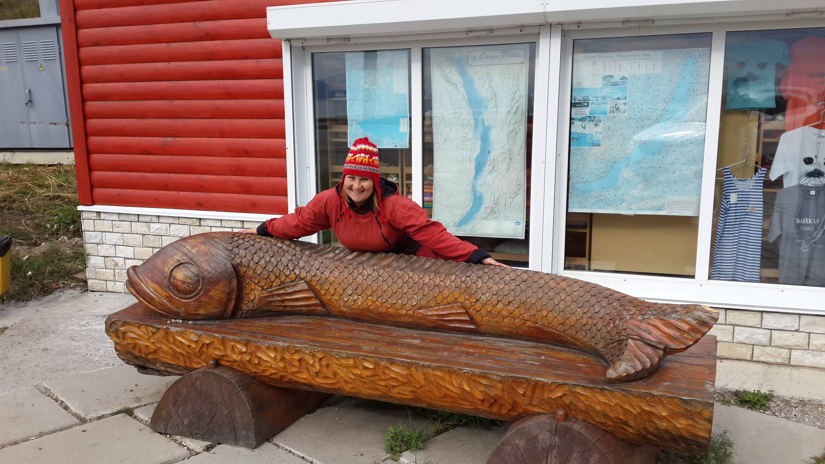 вот она, вот она - рыба моей мечты! 