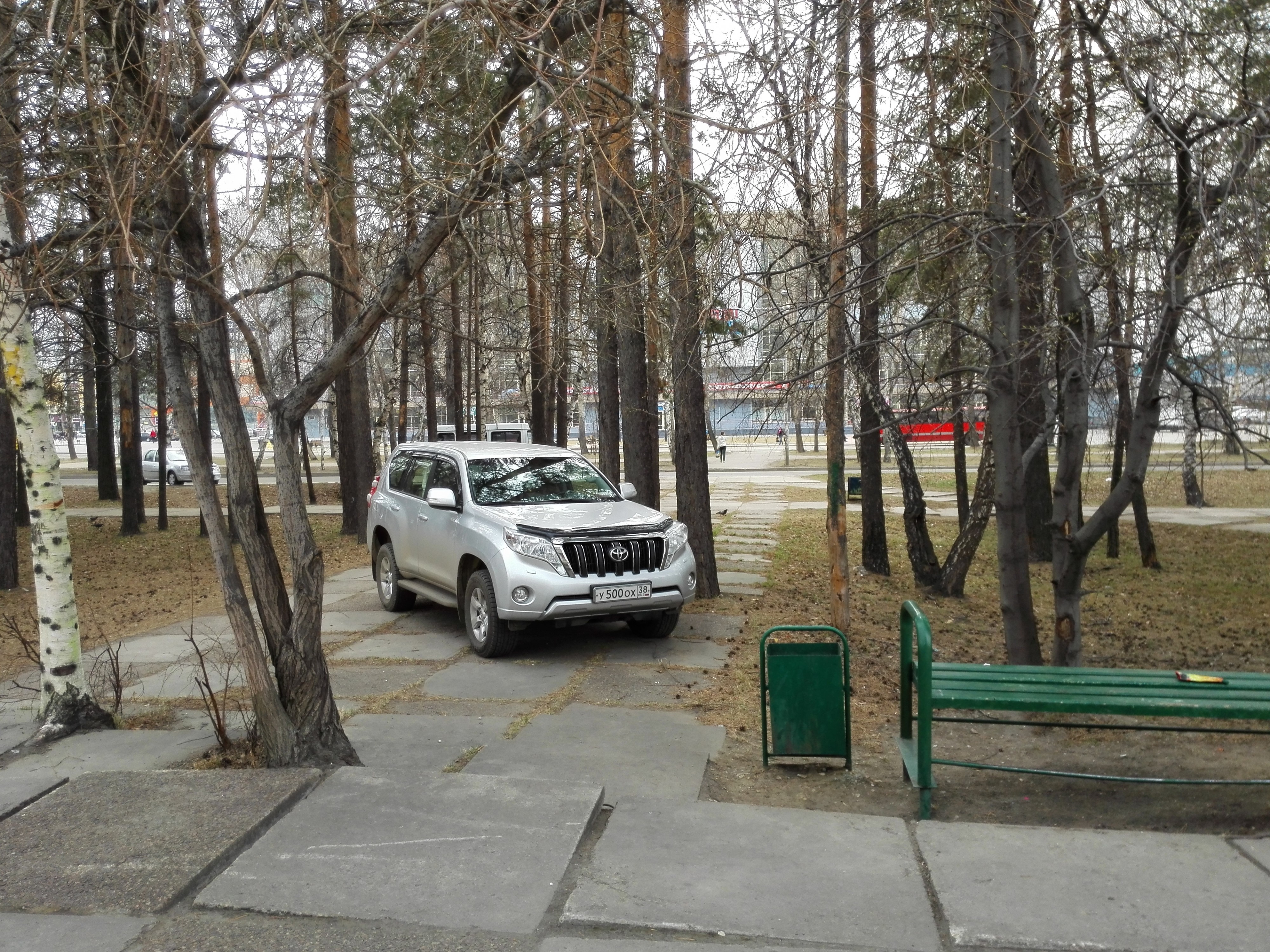 IMG 20150424 142238
