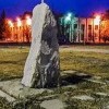 здесь будет  монумент...
