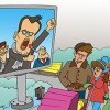 Навальненок Навальненок