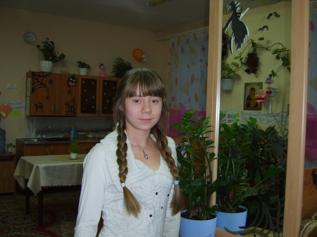 Кристина К.