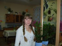 Кристина К.