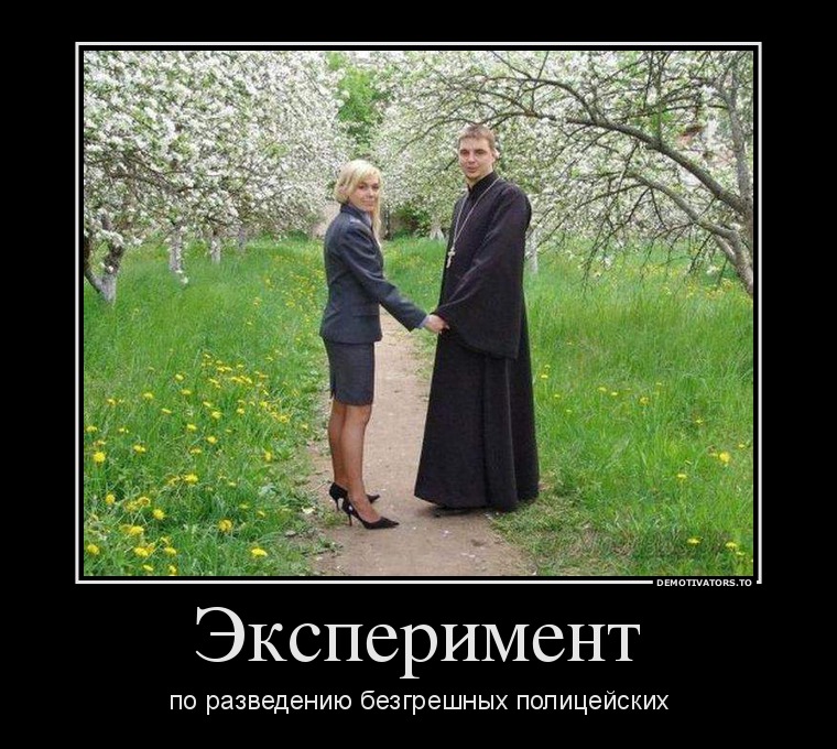90177724 na-puti-k-vosproizvodstvu