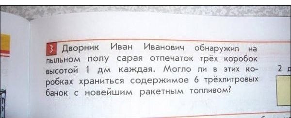 WQ6Cz5XO6F4