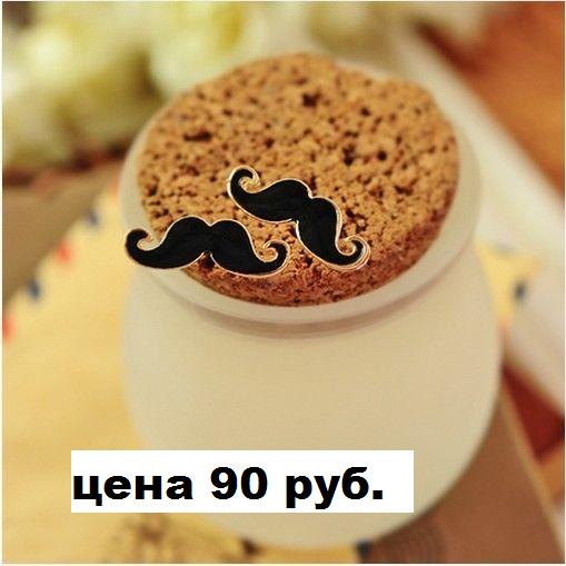  полный список в моей группе http://vk.com/club70729904