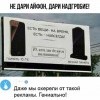 Вечная память