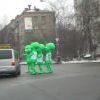 промоакция