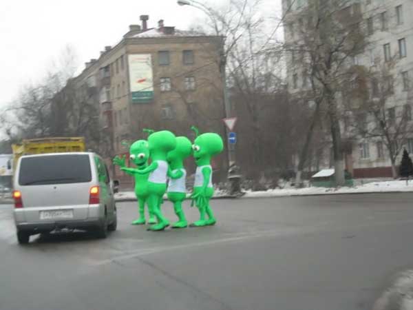 промоакция