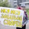 12 Кричалки