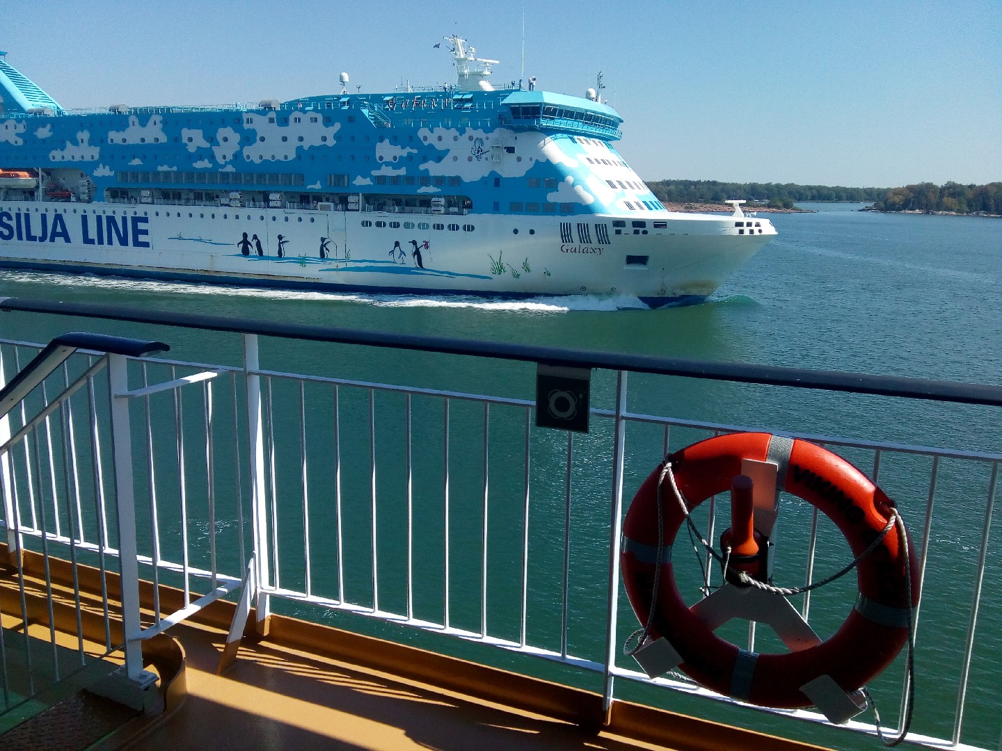 Аландские острова