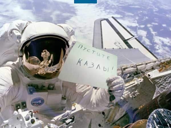 Пустите, козлы! Я уже покурил…))))))