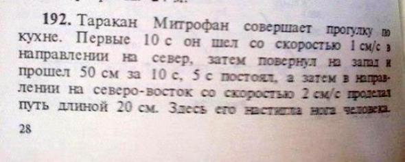 1773cde581c5841b29b6c539651 prev