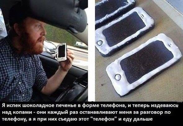 99b8b1aaa2661d19e611d794cb5