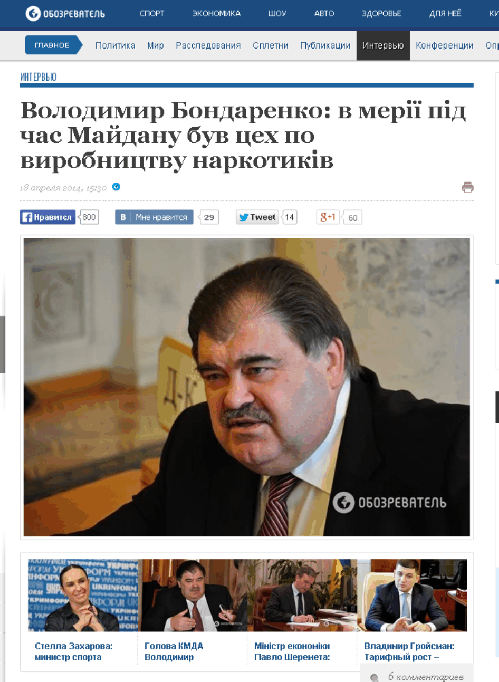 чн