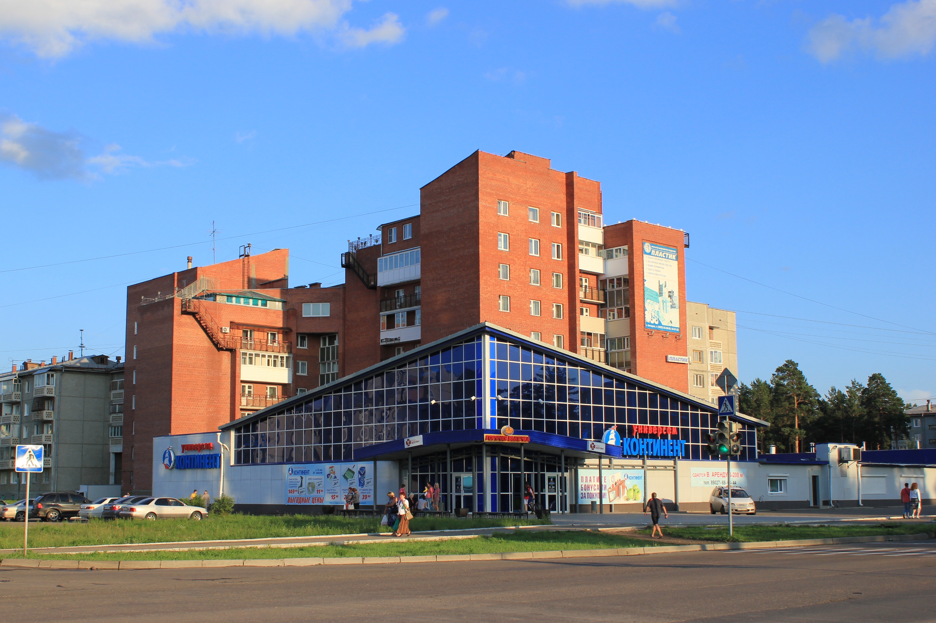 Ангарск, июль 2012, Континент в 33-м мрне