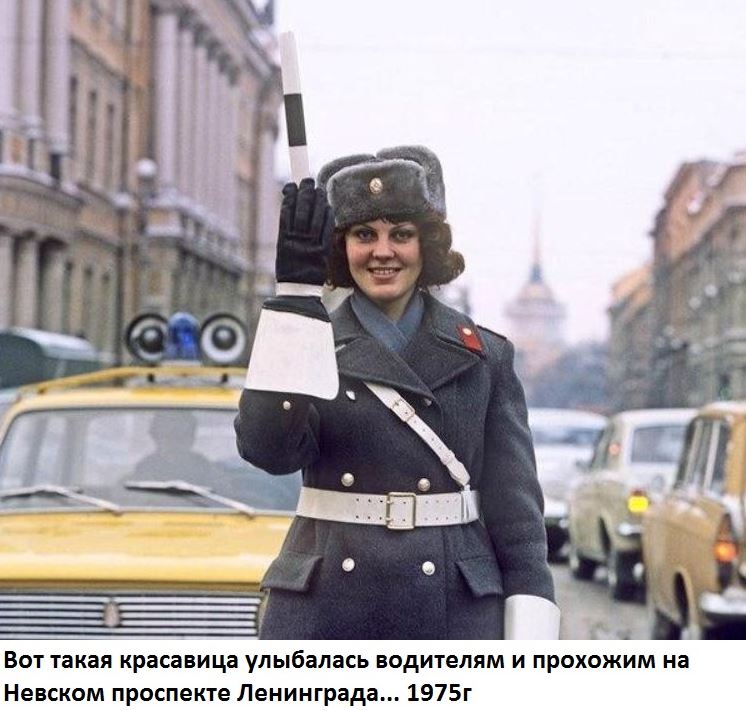 Красавица на Невском
