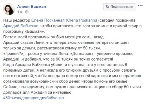 50 штук