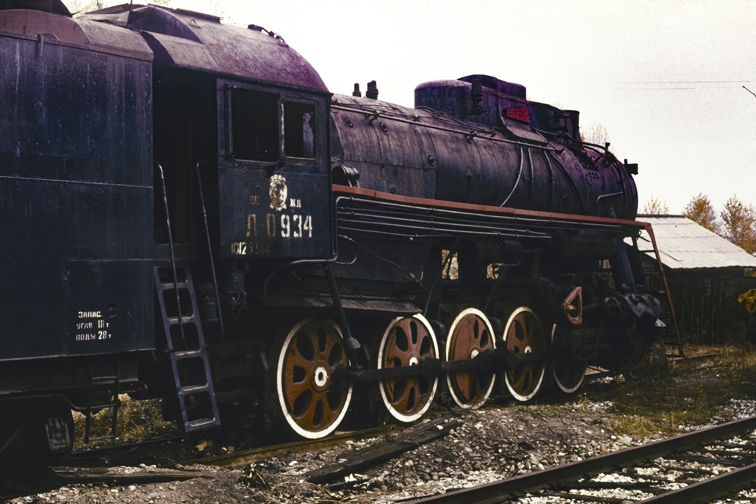 Паровоз Л-0934