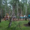черемховский парк