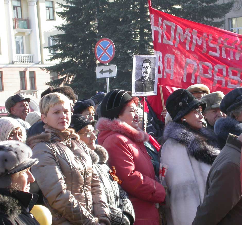 Настоящие коммунисты принципов не меняют!